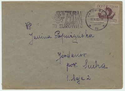 1963 [KO63 309] Złom to surowiec